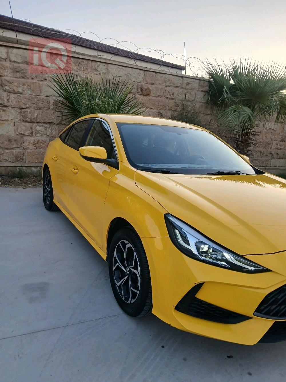 ام جي GT